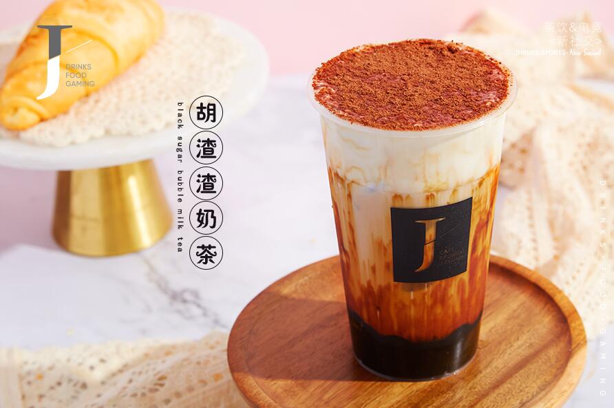 海星体育让成功变得简单