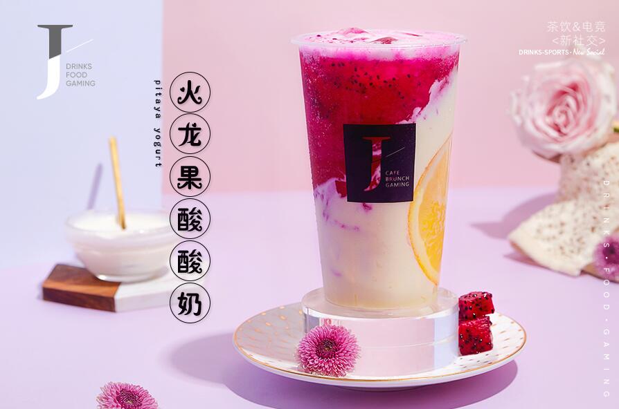 海星体育激活生活中的正能量